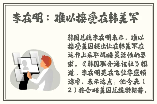特级婬片日本高清完整视频